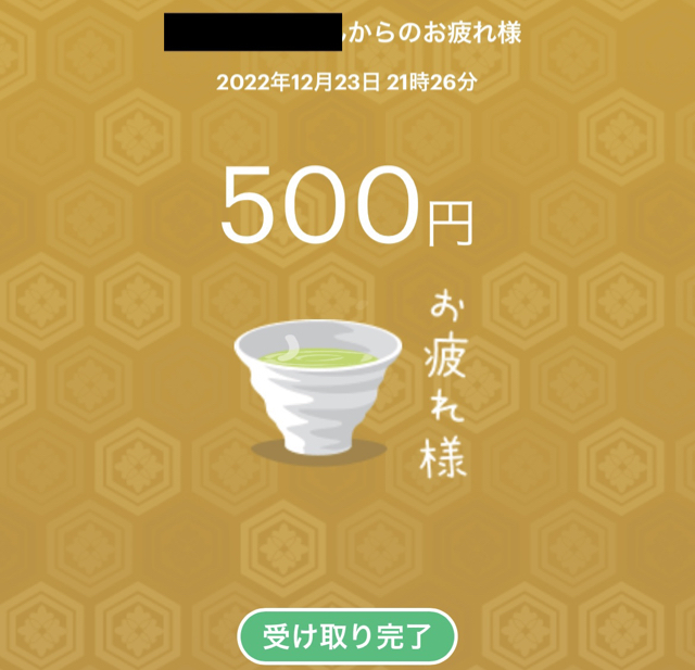 71AAB6FE-1426-46DE-8FA0-1AB1596A4360.jpg