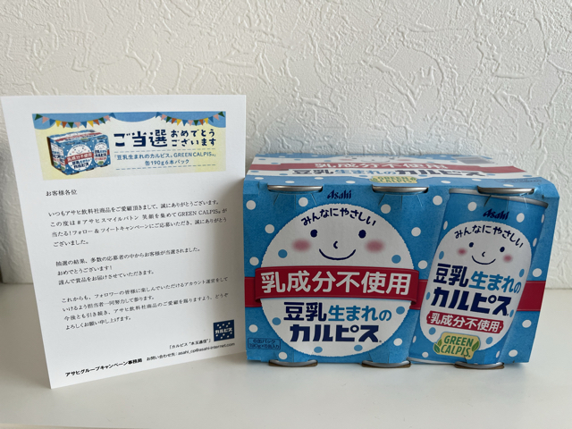 7399BDA8-AF29-468B-AE1A-F3C69E96E0AB.jpg